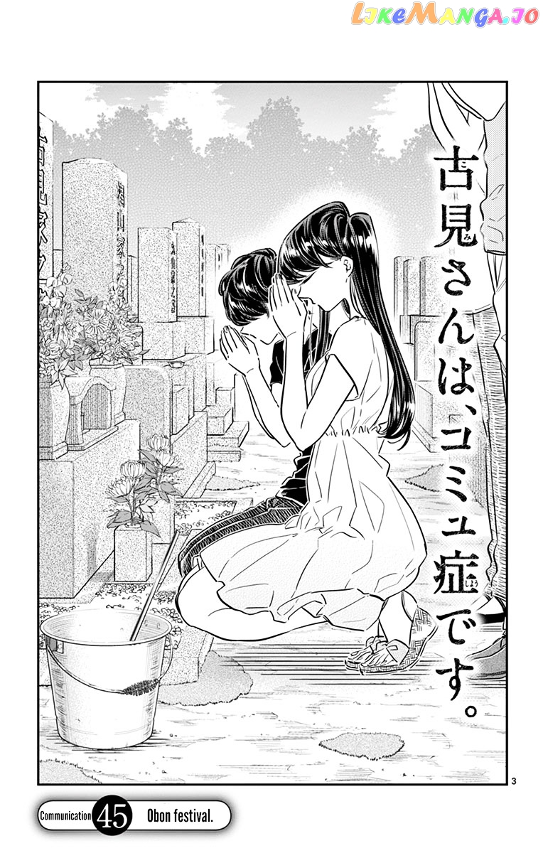 Komi Can